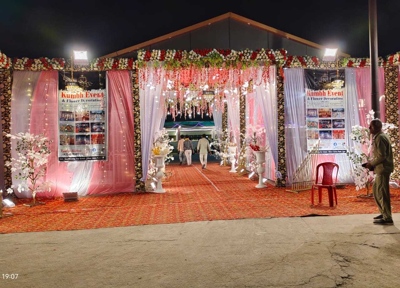 1st image description