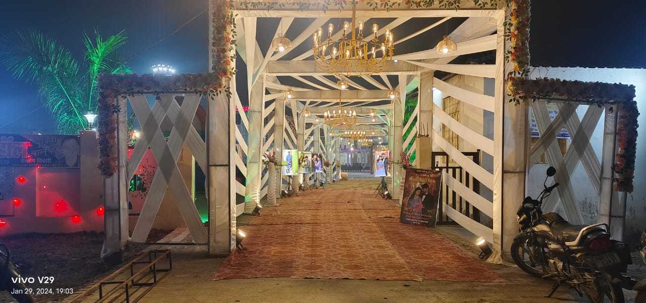 1st image description