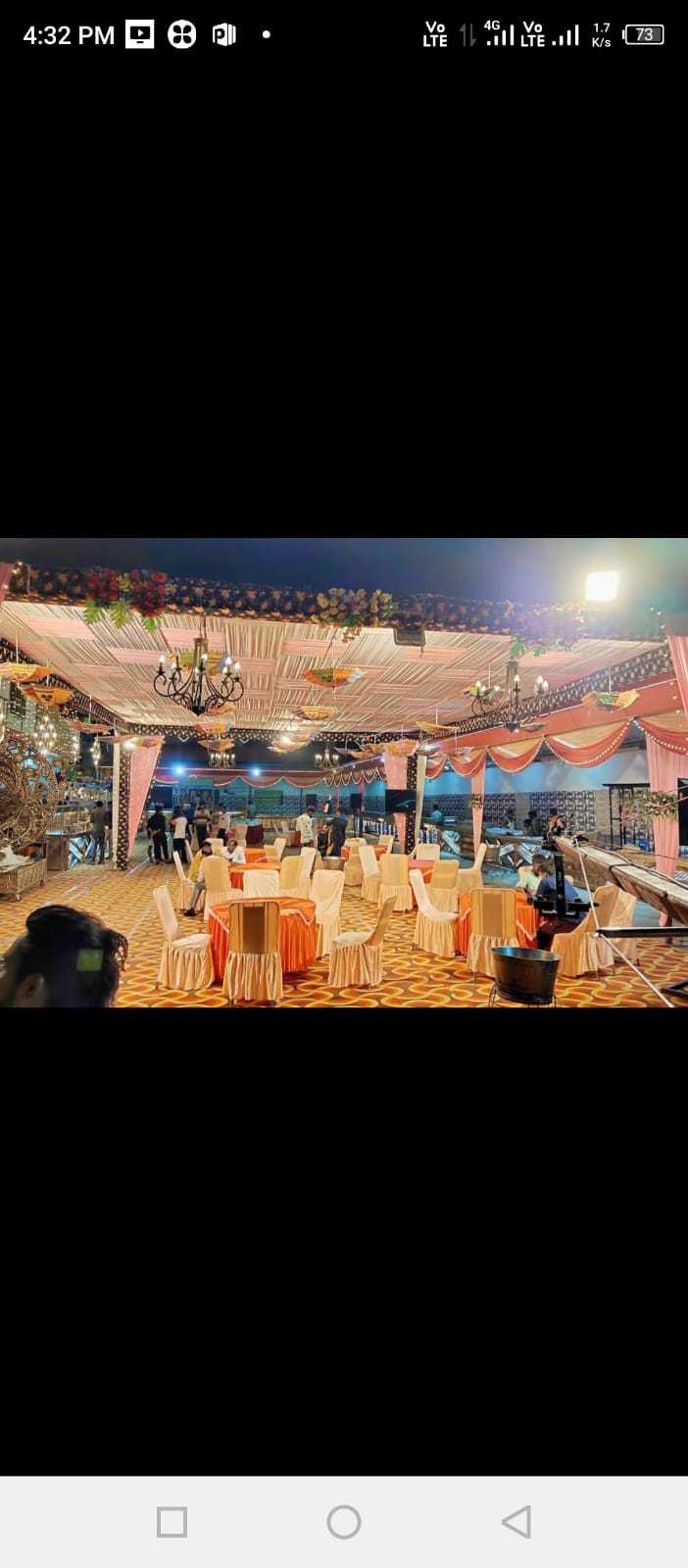 1st image description