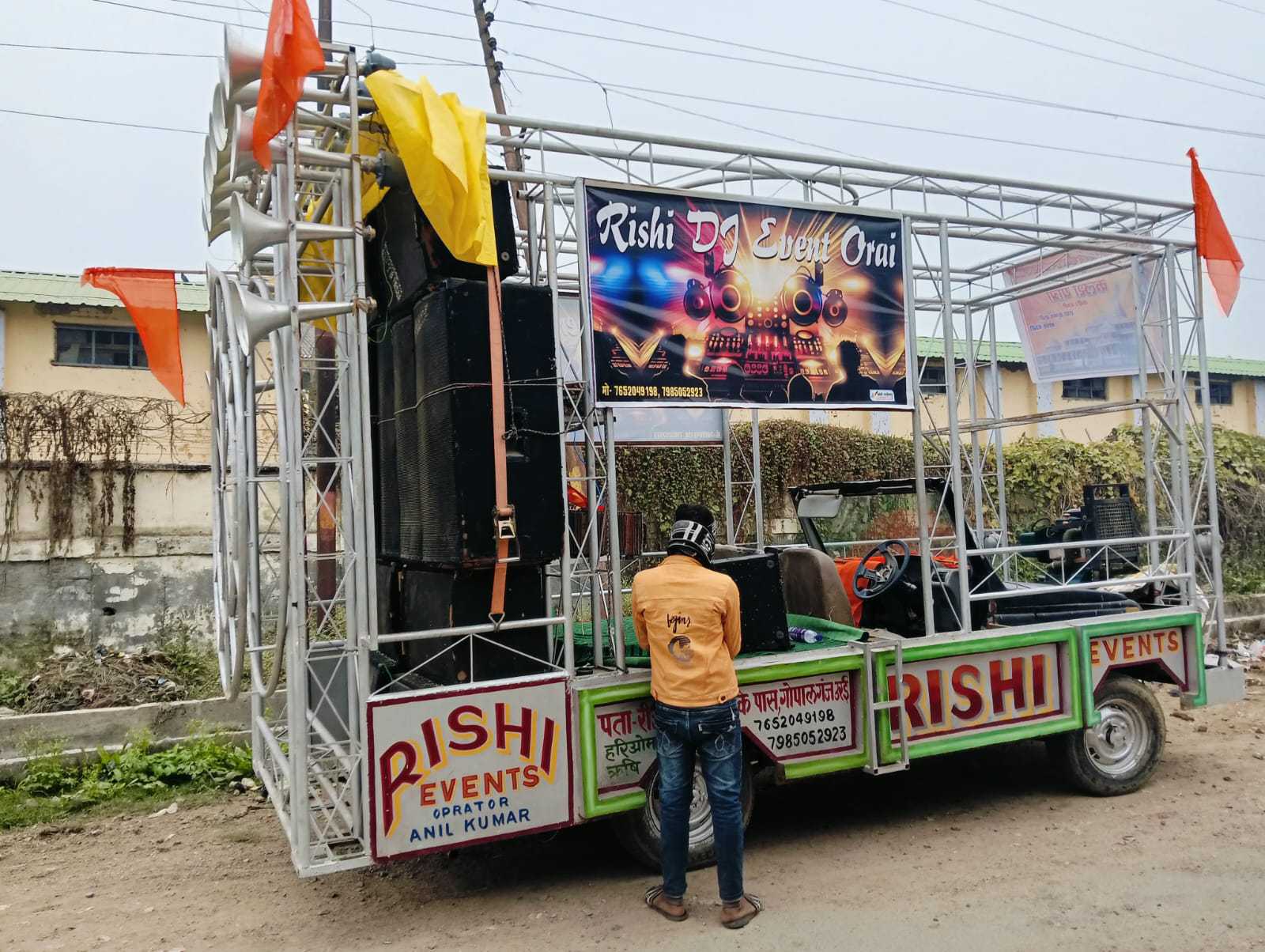 1st image description