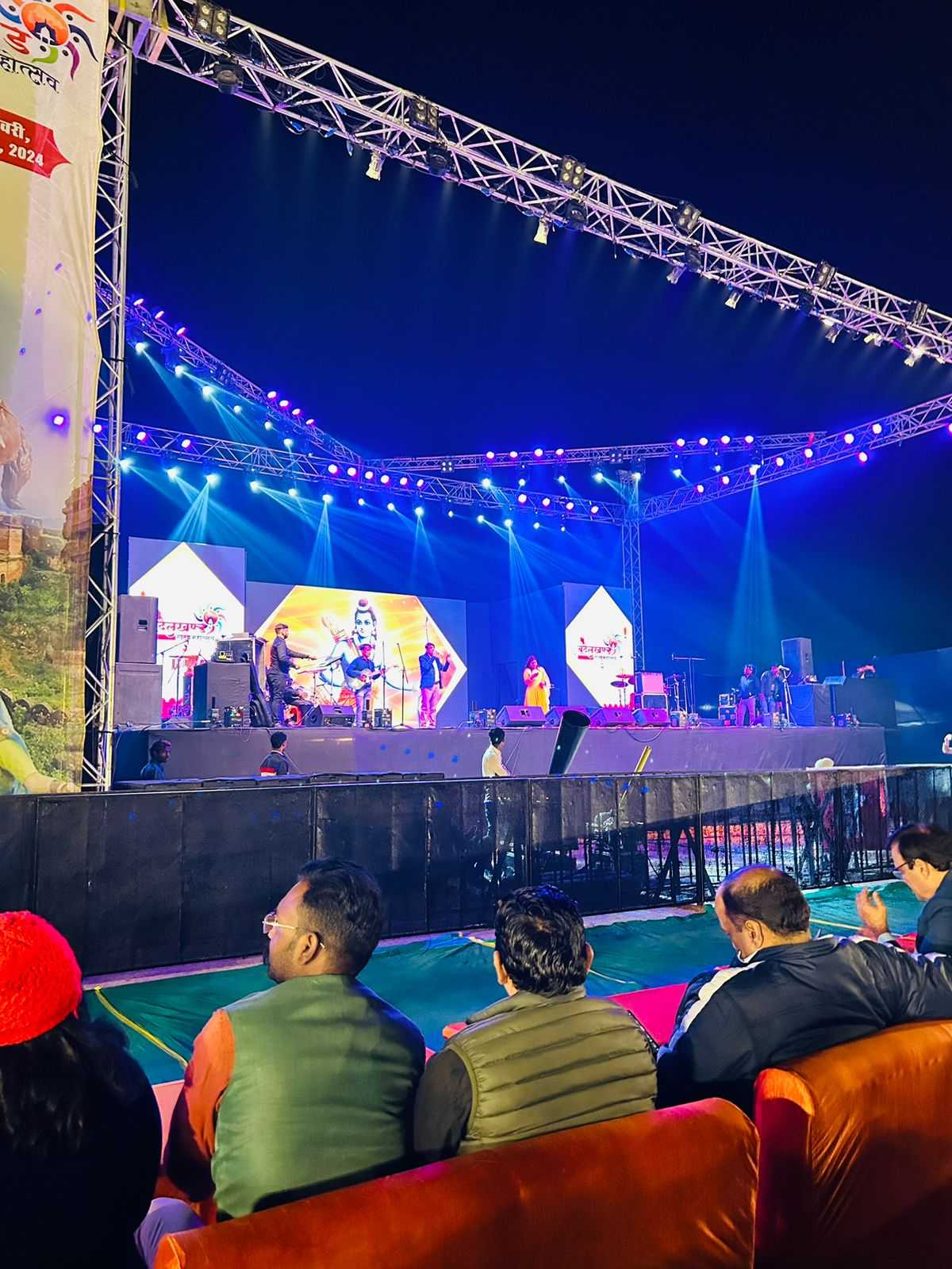 1st image description