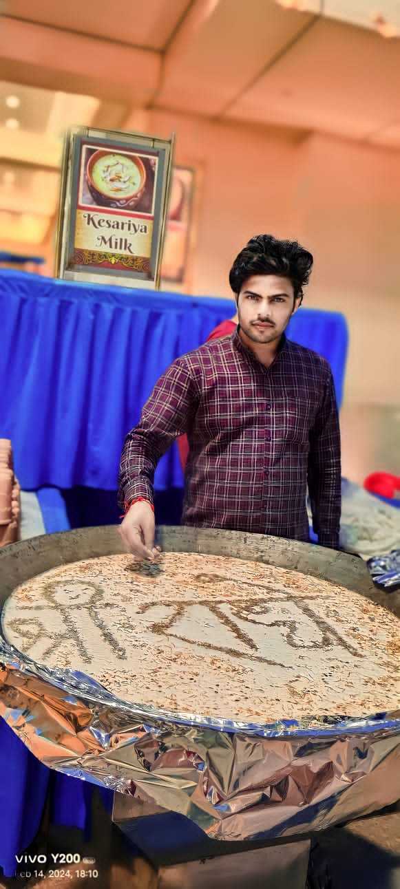 1st image description