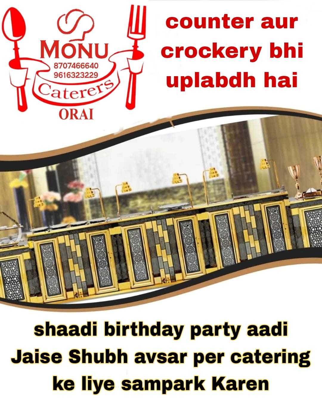 1st image description