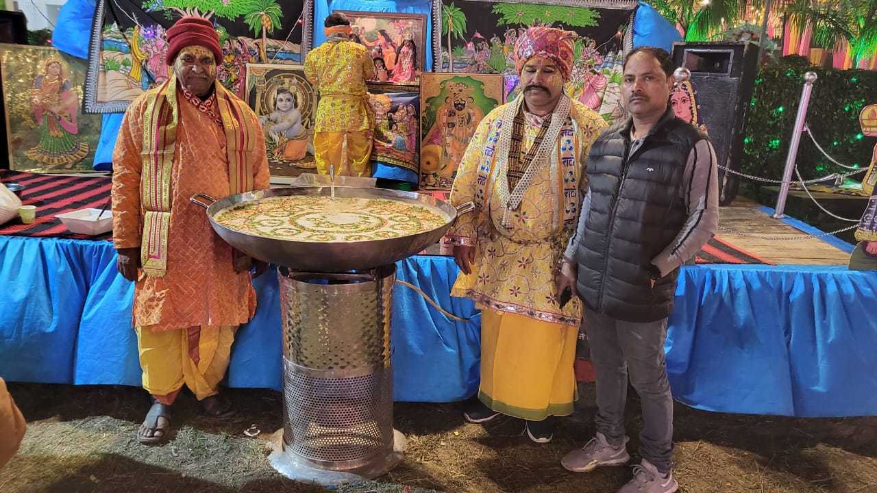 1st image description