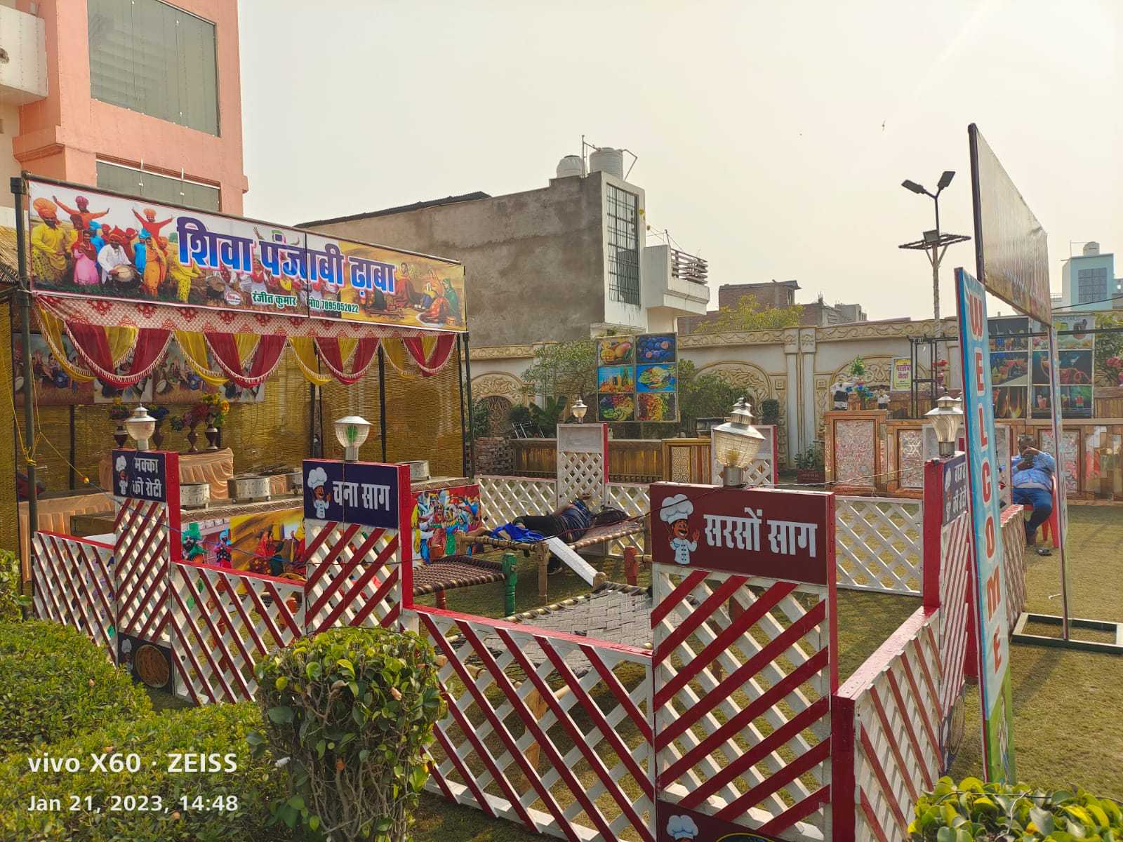 1st image description